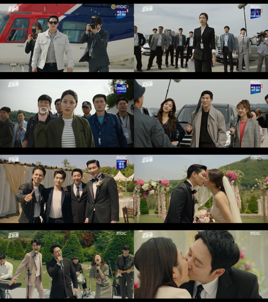 한국 드라마 최초로 '노동 판타지'를 다룬 MBC '특별근로감독관 조장풍'(이하 조장풍)이 8%대 시청률로 막을 내렸다.방송 캡처