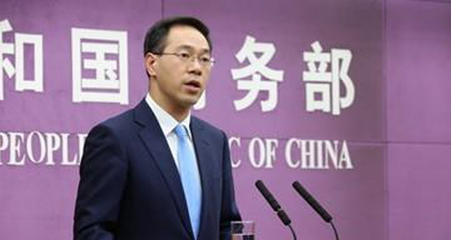 가오펑 중국 상무부 대변인.ⓒ연합뉴스