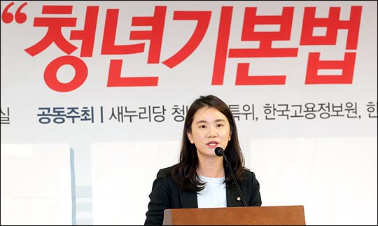 자유한국당 청년최고위원이자 중앙청년위원장인 신보라 의원. ⓒ데일리안 박항구 기자