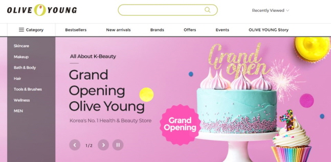올리브영은 해외 소비자 대상 '올리브영 글로벌몰'을 론칭한다고 10일 밝혔다. ⓒCJ올리브네트웍스