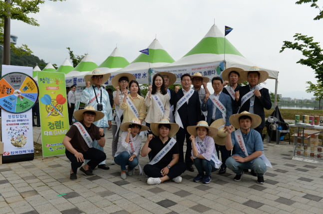 한국전력기술 '청렴아 놀자(청렴다트)' 참가자들이 기념촬영을 하고 있다.ⓒ한전기술
