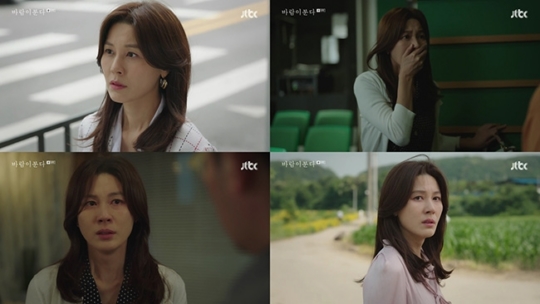 '바람이 분다'에 출연 중인 배우 김하늘이 시청자들의 눈물샘을 터뜨렸다.방송 캡처