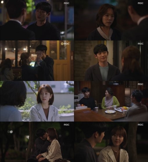 MBC의 9시대 드라마 첫 주자인 '봄밤'이 수목극 1위에 올랐다.방송 캡처