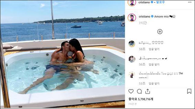 크리스티아누 호날두가 여자친구 조지나 로드리게스와 뜨거운 여름휴가를 보내고 있는 모습이 포착됐다. 호날두 인스타그램 캡처.
