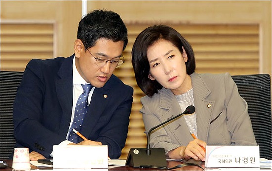 나경원 자유한국당 원내대표와 오신환 바른미래당 원내대표(자료사진) ⓒ데일리안 박항구 기자
