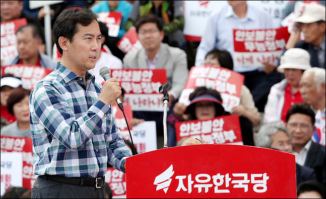 북한선박 입항 은폐조작 진상조사단장인 김영우 의원(자료사진). ⓒ데일리안 박항구 기자