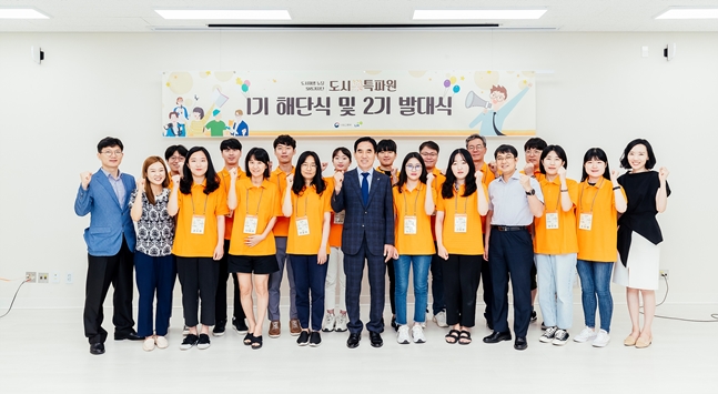 국토부-LH가 2기 도시재생뉴딜 SNS 기자단 발대식을 개최했다. ⓒLH