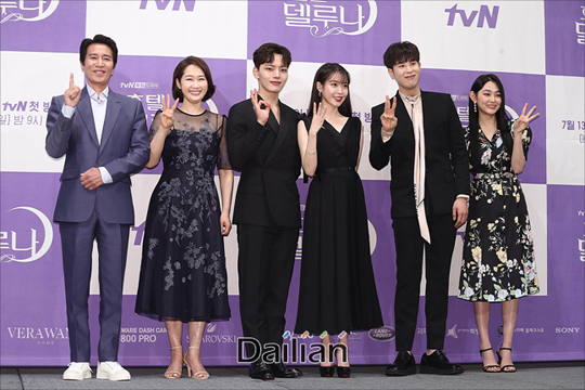 8일 오후 서울 강남구 임피리얼팰리스에서 열린 tvN토일드라마 '호텔 델루나' 제작발표회에서 포토타임을 갖고 있다. ⓒ데일리안 홍금표 기자