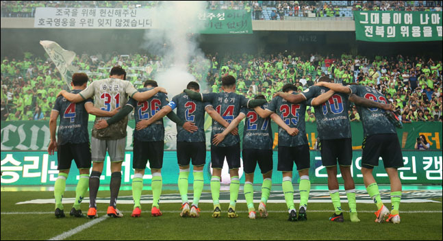 전북이 ‘인스텟 지수(Instat Index)’ 249점을 획득해 6월의 팬 테이스티 팀으로 선정됐다. ⓒ 한국프로축구연맹