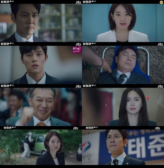 JTBC 금토드라마 '보좌관-세상을 움직이는 사람들'이 자체 최고 시청률로 시즌1의 막을 내렸다. 방송 캡처