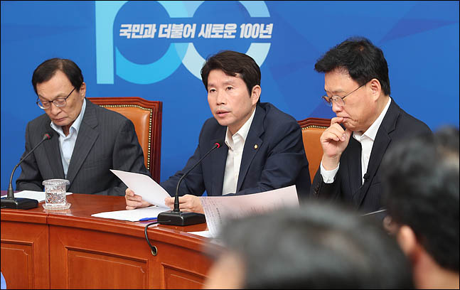 이인영 더불어민주당 원내대표가 15일 오전 국회에서 열린 최고위원회의에서 발언을 하고 있다. ⓒ데일리안 박항구 기자