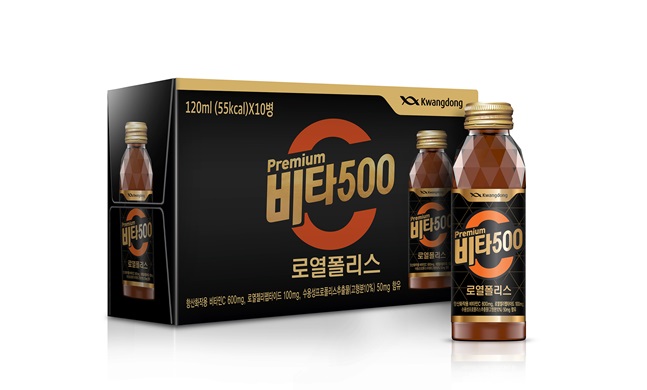 광동제약은 비타500에 로열젤리와 프로폴리스 성분을 더한 프리미엄 음료 ‘Premium 비타500 로열폴리스’를 출시했다고 17일 밝혔다. ⓒ광동제약