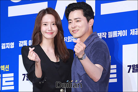 배우 조정석과 임윤아가 영화 '엑시트'에서 호흡한 소감을 전했다.ⓒ데일리안 류영주 기자