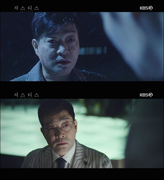 손현주가 '저스티스' 첫 방송에서 압도적인 존재감을 드러냈다. KBS 방송 캡처.
