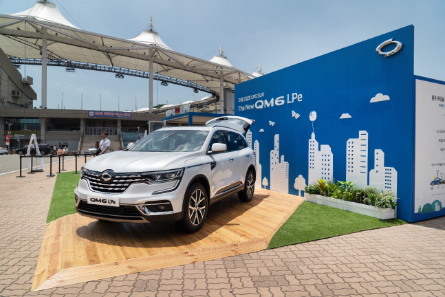 SK가스는 르노삼성자동차와 함께 6월부터 인천SK행복드림구장에서 국내 첫 SUV LPG차량인 ‘The New QM6 LPe’ 모델을 전시하고 다양한 이벤트를 벌이고 있다.ⓒSK가스