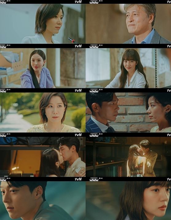 tvN ‘검색어를 입력하세요 WWW’ 기쁨과 슬픔이 뒤섞인 임수정의 눈물 엔딩이 안방극장 시청자도 울렸다. ⓒ tvN