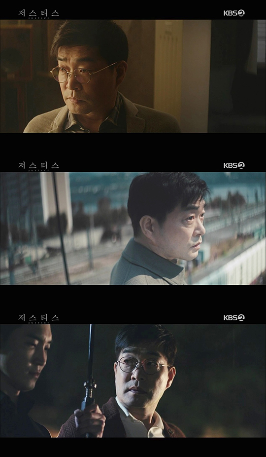 손현주가 섬뜩한 악의 눈빛으로 드라마 '저스티스'에서 강렬한 존재감을 드러내고 있다. KBS 방송 캡처.