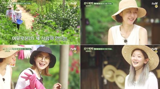 tvN '삼시세끼 산촌편'의 첫 티저 영상이 공개돼 뜨거운 화제를 모으고 있다.ⓒ tvN