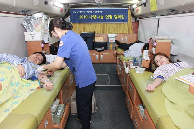지난 26일 종근당 본사에서 직원들이 헌혈캠페인에 참여하고 있다. ⓒ종근당홀딩스