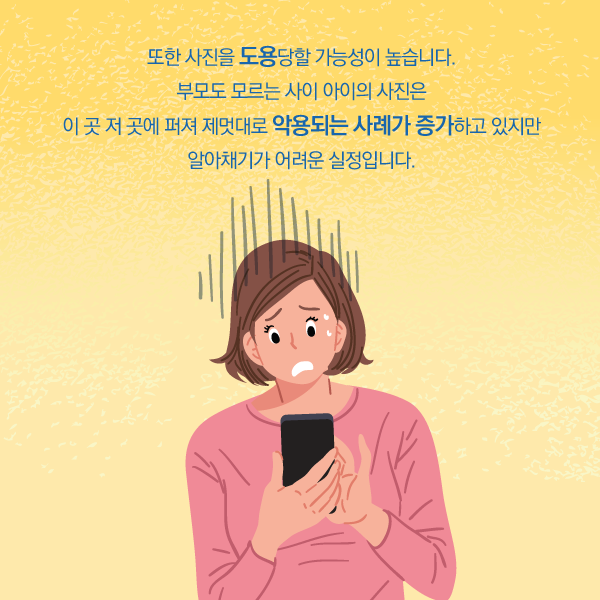 ⓒ제작 = 데일리안 이지희, 박진희 디자이너 & 이미지 출처 = 게티이미지뱅크