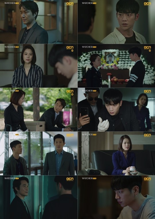 'WATCHER(왓쳐)'가 더욱 치밀하고 강렬한 2막을 열었다.방송 캡처
