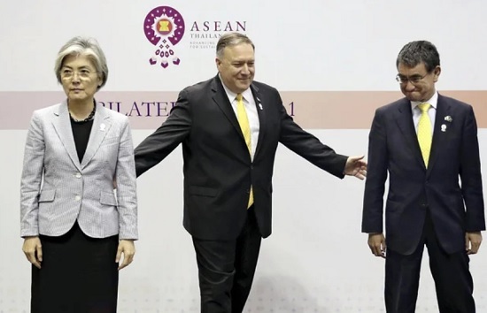 2일 오후 태국 방콕에서 한미일 3자 외교장관 회담이 열렸다. ⓒ요미우리 신문
