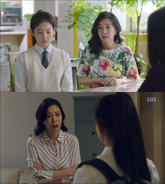 배우 이항나가 드라마 '17세의 조건'을 통해 현실적인 엄마 캐릭터를 선보여 호평을 받았다. SBS 방송 캡처.