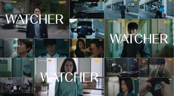 ‘WATCHER(왓쳐)’ 제작진이 알고 보면 더 흥미로운 제작 비화를 공개했다.ⓒ OCN