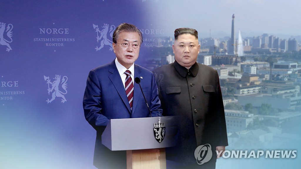 문재인 대통령(왼쪽)과 김정은 북한 국무위원장(오른쪽).ⓒ연합뉴스 