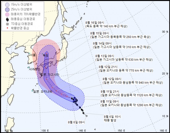 제10호 태풍 ‘크로사’가 일본 서부를 강타해 동해상으로 이동할 것으로 예상된다.ⓒ기상청