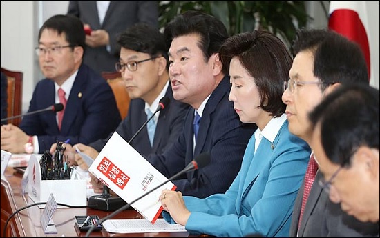 국회에서 열린 자유한국당 북핵외교안보특위 회의에서 원유철 위원장이 발언을 하고 있다(자료사진). ⓒ데일리안 박항구 기자