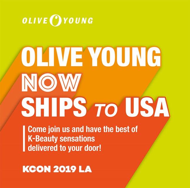 헬스앤뷰티 스토어 올리브영은 오는 15일부터 18일까지 LA컨벤션센터와 스테이플스 센터에서 진행되는 'KCON 2019 LA'에 참가한다고 14일 밝혔다. ⓒ올리브영
