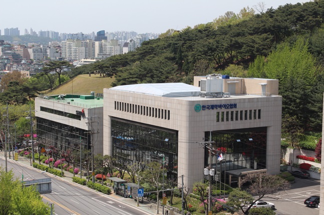 한국제약바이오협회는 오는 27일 오후 1시 서울 방배동 협회 4층 강당에서 ‘신약개발 플랫폼 테크놀로지 부트 캠프 2019’를 개최한다. ⓒ한국제약바이오협회