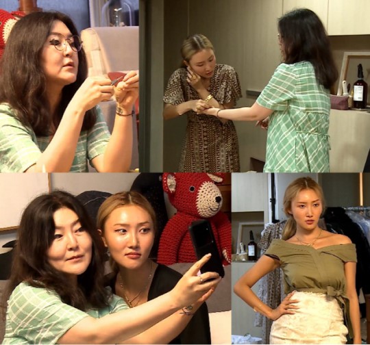'나혼자산다' 한혜연과 화사가 방구석 패션쇼로 즐거움을 선사한다.ⓒMBC