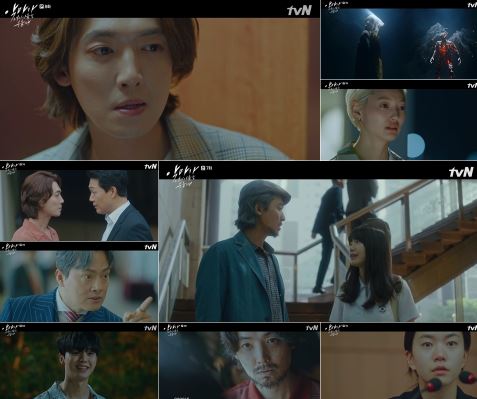 '악마가 너의 이름을 부를 때’가 더 흥미롭고 짜릿한 2막의 문을 연다. ⓒ tvN