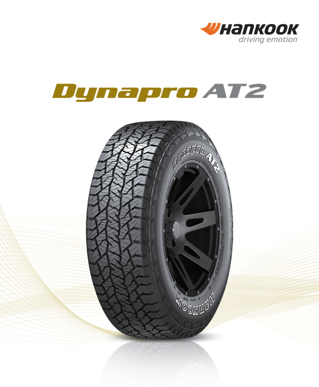SUV용 타이어 신제품 ‘다이나프로 AT2’.ⓒ한국타이어앤테크놀로지