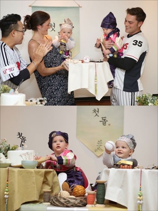 LG트윈스가 윌슨 쌍둥이 자녀의 첫 번째 생일을 기념해 한국식 돌잔치를 열었다. ⓒ LG트윈스