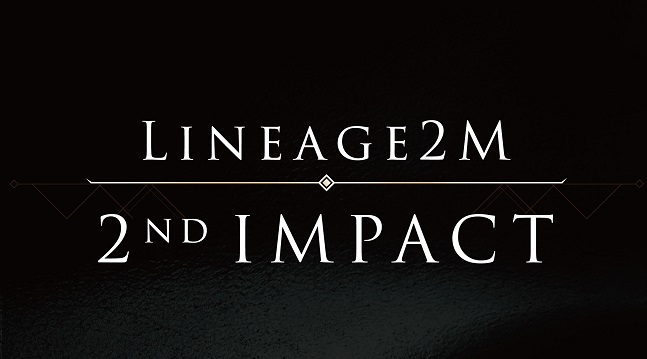 엔씨소프트가 내달 5일 개최하는 ‘리니지2M(Lineage2M)’ 미디어 쇼케이스 ‘세컨드 임팩트(2nd IMPACT)’ 이미지.ⓒ엔씨소프트