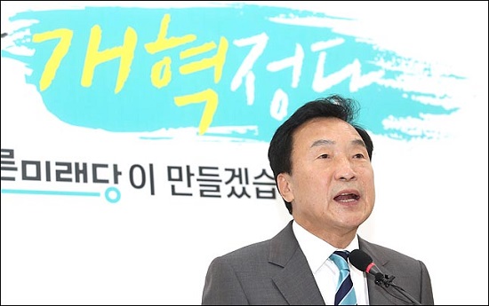 손학규 바른미래당 대표가 20일 국회에서'손학규 선언'을 발표하고 있다. ⓒ데일리안 박항구 기자