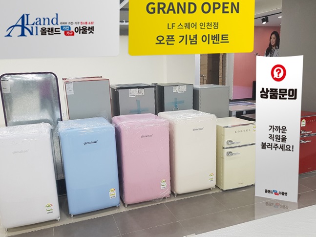 국내 최대 리퍼브 전문매장인 올랜드아울렛이 오는 30일 인천에 첫 직영점을 오픈한다고 29일 밝혔다. ⓒ올랜드아울렛