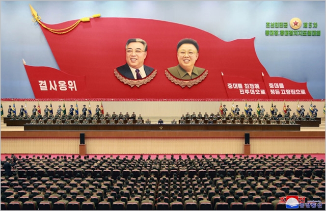 지난3월 북한 평양에서 중대정치지도원대회가 진행되고 있다 ⓒ조선중앙통신