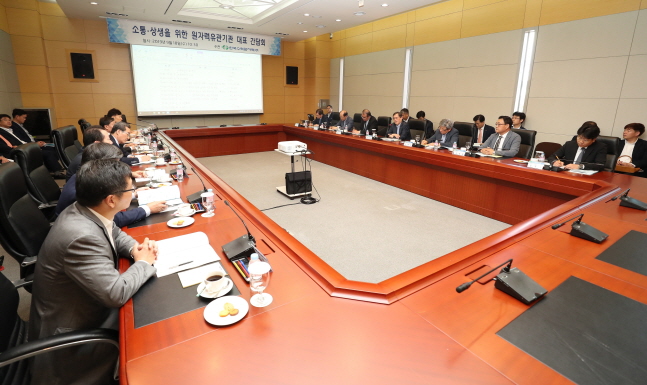 한국수력원자력은 18일 대전 컨벤션센터에서 소통과 상생을 위한 원자력 유관기관 대표 간담회를 개최했다.ⓒ한국수력원자력