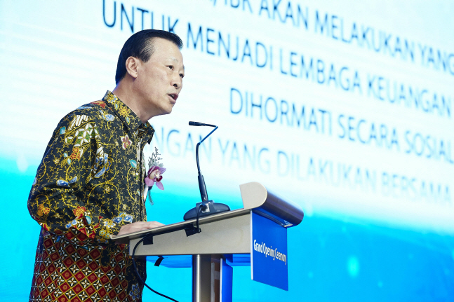 김도진 IBK기업은행장이 19일 인도네시아 자카르타 샹그릴라 호텔에서 열린 IBK인도네시아은행 출범식에서 기념사를 하고 있다.ⓒIBK기업은행