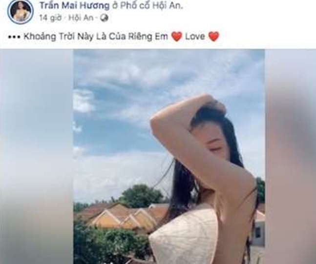 베트남서 반나체 영상을 찍어 올렸다가 누리꾼들로부터 뭇매를 맞고 있는 여성의 인스타그램 화면 캡쳐