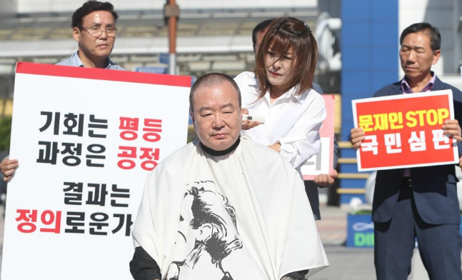 강효상 자유한국당 의원(자료사진). ⓒ연합뉴스