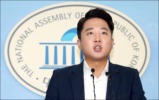 이준석 바른미래당 최고위원 ⓒ데일리안 박항구 기자