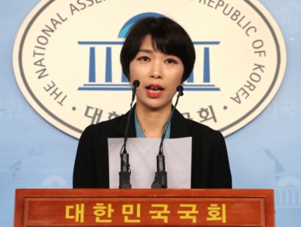 김정화 바른미래당 대변인 ⓒ연합뉴스