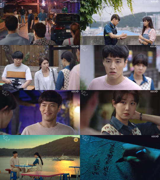 KBS2 수목극 '동백꽃 필 무렵'이 2주 만에 시청률 10%를 돌파했다.방송 캡처