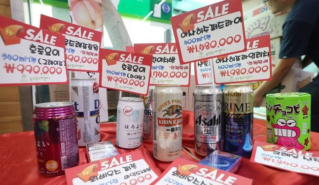 일본 불매운동이 3개월을 맞으면서 일본 맥주 수입액이 사실상 중단 수준으로 떨어졌다.(자료사진)ⓒ연합뉴스
