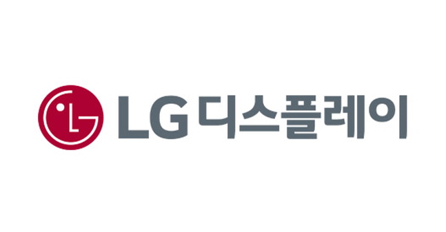 LG디스플레이 로고.ⓒLG디스플레이